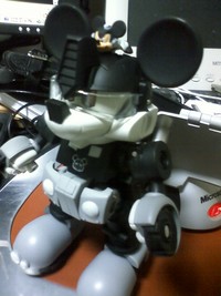 俺は今デンジャラスゾーン。