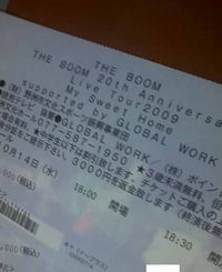 チケットキタ━━━━━━(゚∀゚)━━━━━━ !!!!!
