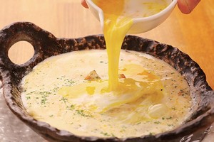 本日の夜は貸し切りです