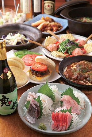 11月のお知らせ