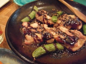 食べました