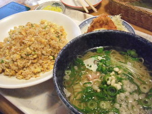 ランチランチ