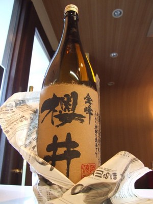 芋焼酎・金峰櫻井