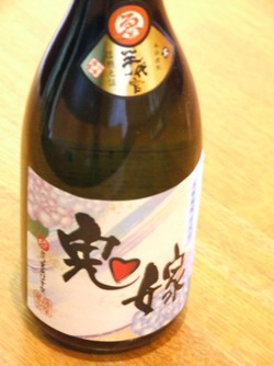 鬼嫁 初夏ラベル