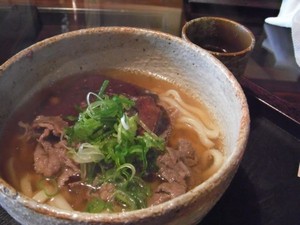 お知らせ~
