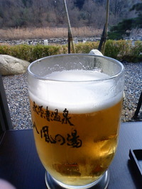 八風の湯へ・・・「滋賀・咲く」のおかげです。