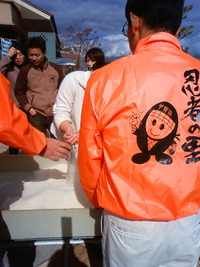 甲賀市のゆるきゃら…にんじゃえもん、ぽんぽこちゃん