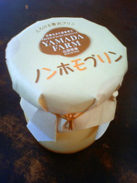 鶏鳴の滝!山田牧場! 信楽エエやん!