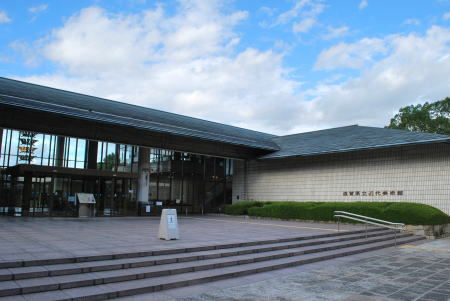 緑豊かな空間「滋賀県立近代美術館」で芸術作品に触れよう