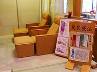癒しとリフレッシュをあなたへ! 極楽湯 南草津店