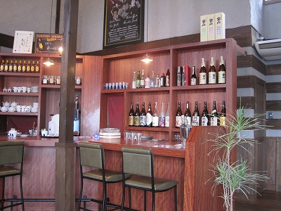 Dining&Bar LOCUS