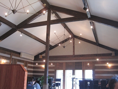 Dining&Bar LOCUS