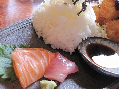 Dining&Bar LOCUS