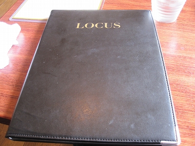 Dining&Bar LOCUS