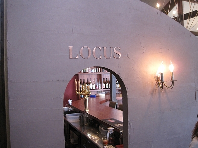 Dining&Bar LOCUS