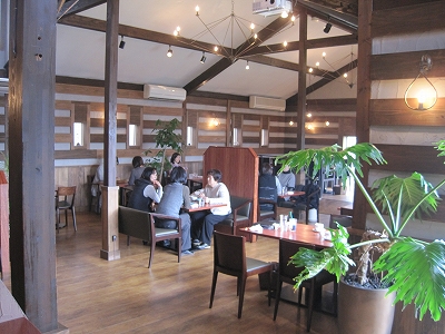 Dining&Bar LOCUS