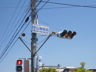 ほたる散策コース 守山銀座西交差点~ほたるの森資料館編