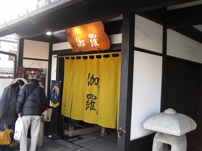 彦根城に行ってみた・・・(後編)