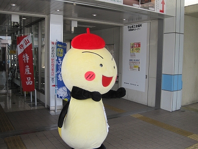 もーりーのつぶやき・・・