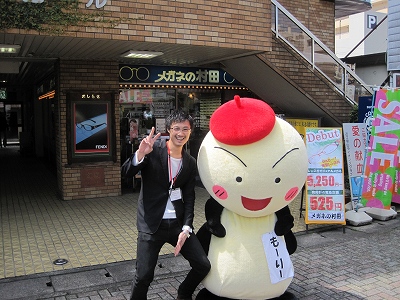 もーりーのつぶやき・・・