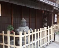 初詣~四条散策