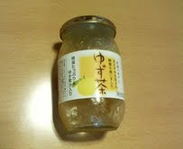 ゆず茶を飲みながら・・