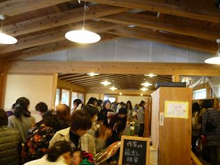 Berceau 終了しました