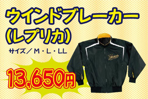 肌寒いこの時季にピッタリな一品