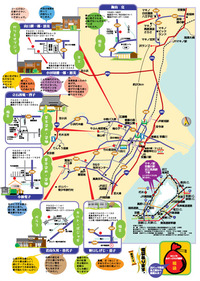第12回 あけっぴろげ
