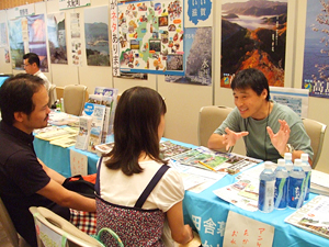 「ふるさと回帰フェア大阪」に行ってきました。