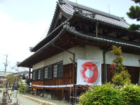 おてらハプン! in 東光寺