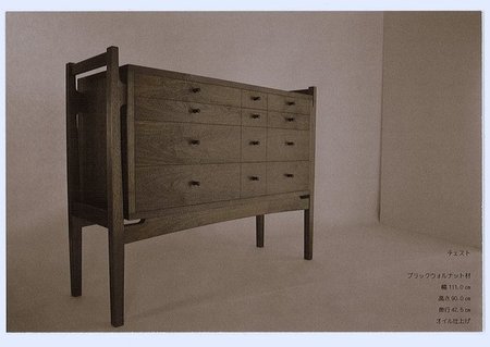 「家具工房 榎栞 木の家具展」