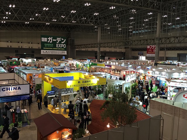 第2回国際次世代農業EXPO in 幕張メッセ 第2回国際次世代農業EXPO in 幕張メッセ