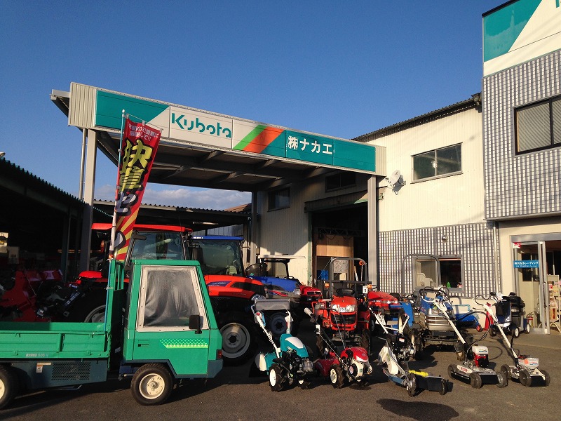 中古新古農機市 中古新古農機市