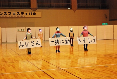 布引1