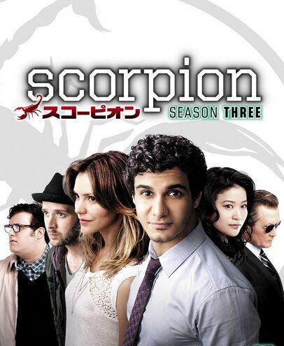 海外ドラマ SCORPION スコーピオン シーズン3 DVD