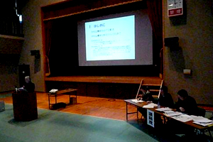 学校・図書館・ボランティアを結ぶ実践発表会