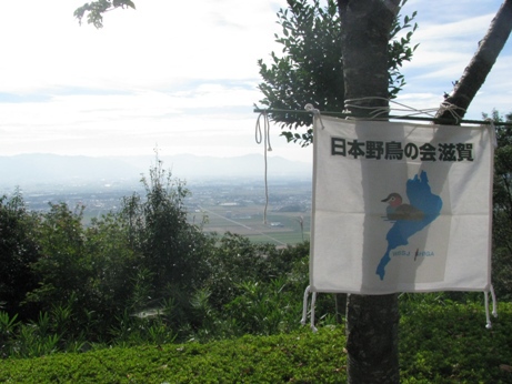 うれしい奇跡の連続!「猪子山探検隊~タカの渡り~」を開催しました! うれしい奇跡の連続!「猪子山探検隊~タカの渡り~」を開催しました!