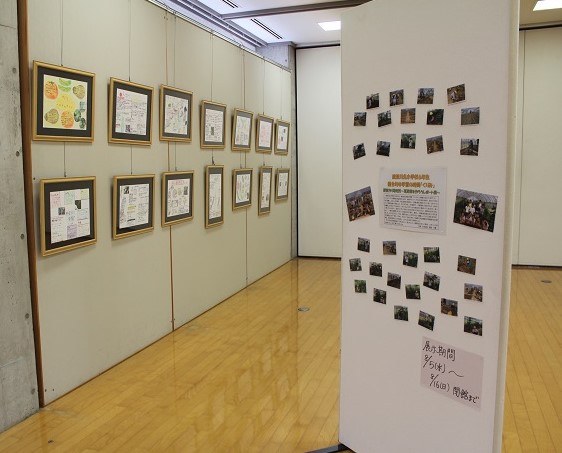 「能登川北小学校6年生 野菜作り研究所~夏野菜を作ろうレポート展」を開催しています 「能登川北小学校6年生 野菜作り研究所~夏野菜を作ろうレポート展」を開催しています