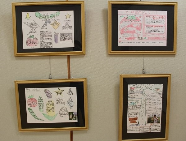 「能登川北小学校6年生 野菜作り研究所~夏野菜を作ろうレポート展」を開催しています 「能登川北小学校6年生 野菜作り研究所~夏野菜を作ろうレポート展」を開催しています