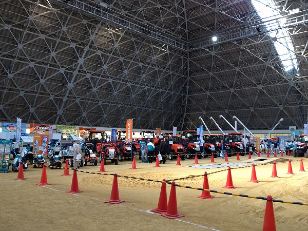 クボタ展示会 in ドラゴンハット