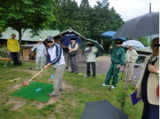 クラス会