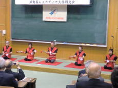 レイカディア大学同窓会総会