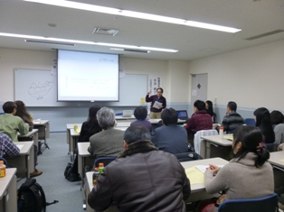 市民の信頼を得て、市民に支えられる NPOになるために~組織力を強める~