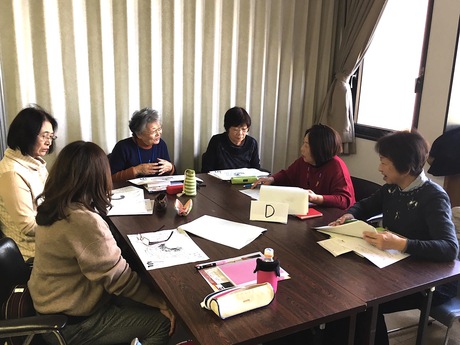 心のページをめくる瞬間(とき)〜じーばーポコポコ会員研修ステップアップ講座 Vol.2。。。 心のページをめくる瞬間(とき)〜じーばーポコポコ会員研修ステップアップ講座 Vol.2。。。