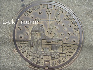 6月ですね