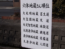 写真拡大