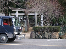 写真拡大