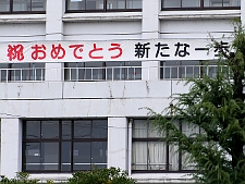 写真拡大