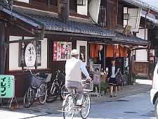 写真拡大